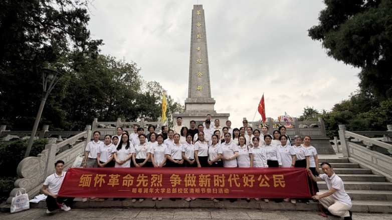 微信图片_2026-09-03_163219_416.jpg