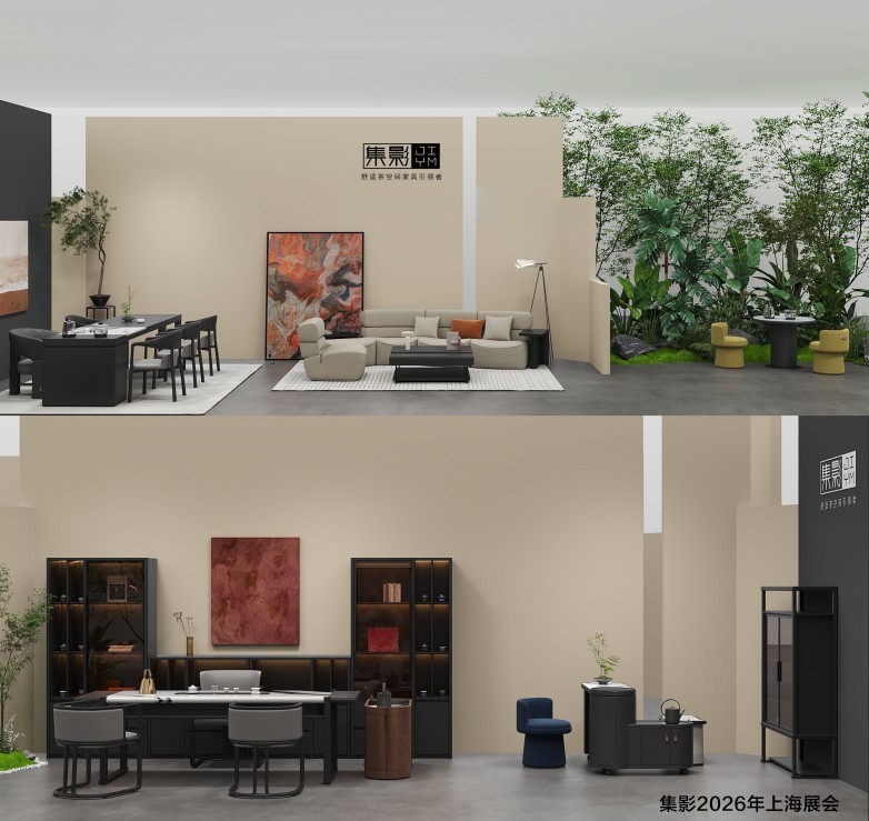上海展会231.jpg