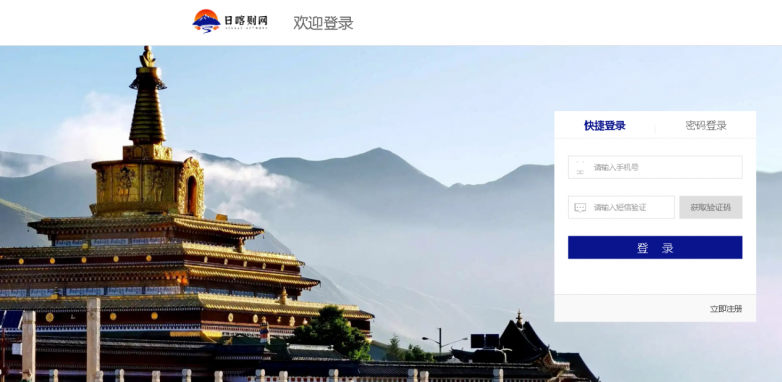 图片4.png