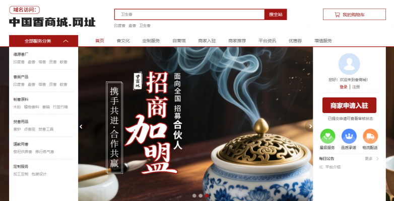 图片4.png