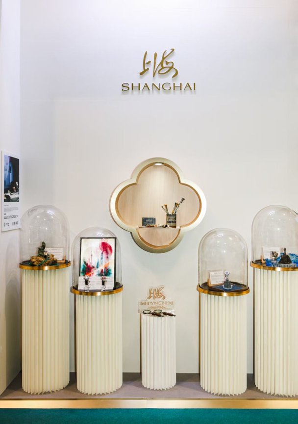 上海表,香港钟表展
