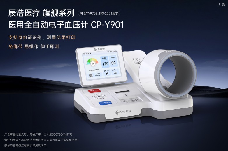 微信图片_20260728175234.jpg