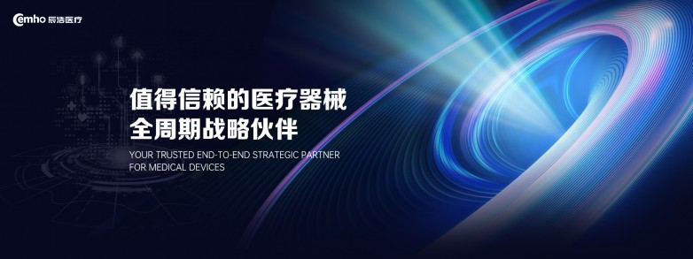 值得信赖的伙伴.jpg