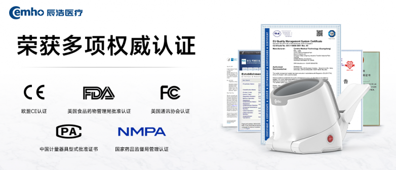 横图.png
