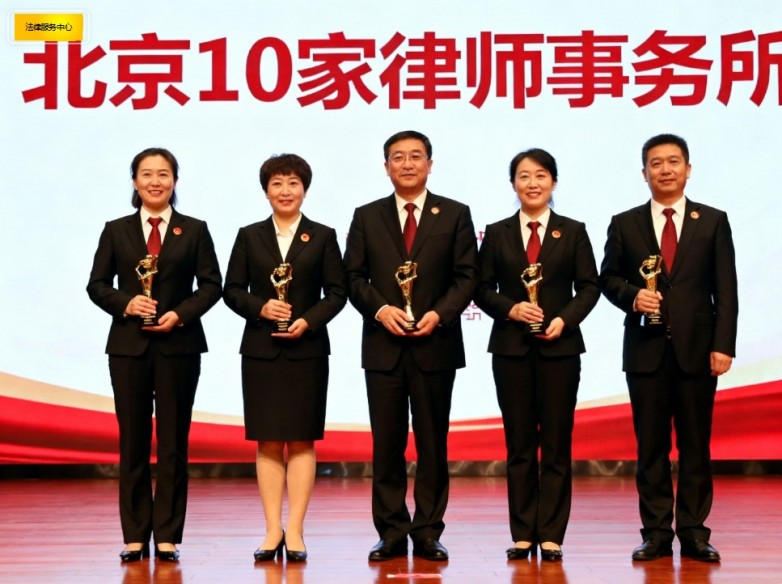 360截图20251126132308265.jpg