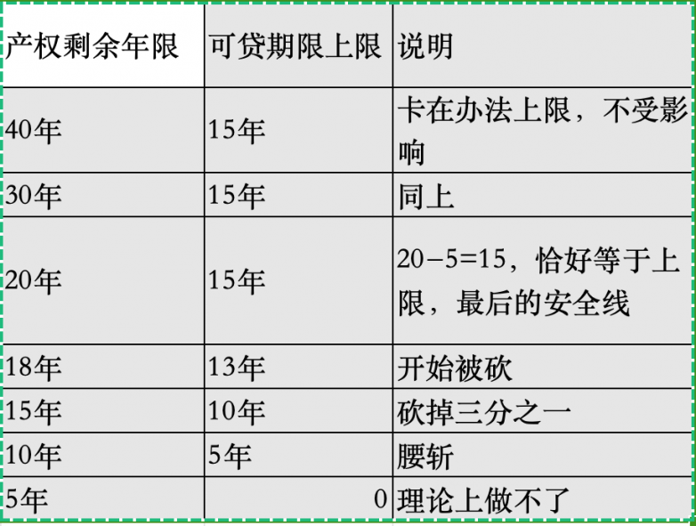 截屏2026-08-31 23.18.34.png