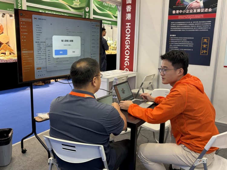 图片 18.jpg