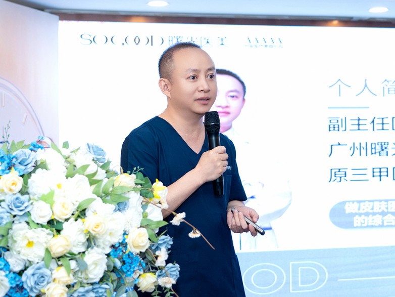 讲课6.jpg