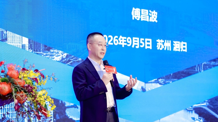 微信图片_20260907124028_962_1177.jpg