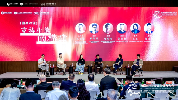 微信图片_20260907124135_967_1177.jpg