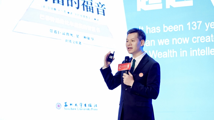 微信图片_20260907124221_968_1177.jpg