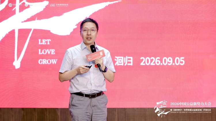 微信图片_20260907124251_969_1177.jpg