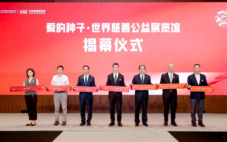 微信图片_20260907124423_970_1177.jpg