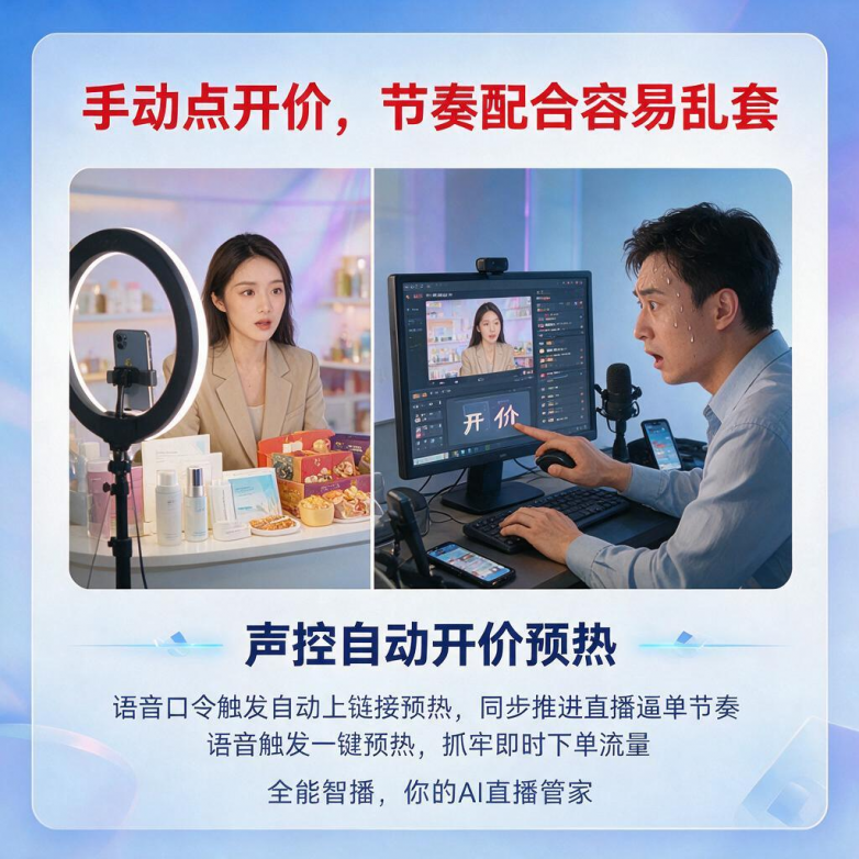 image (3).png
