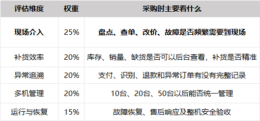 8ec105d28c21c162d84dd7728074c999.png