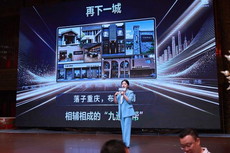 微信图片_2026-09-07_172941_840.jpg