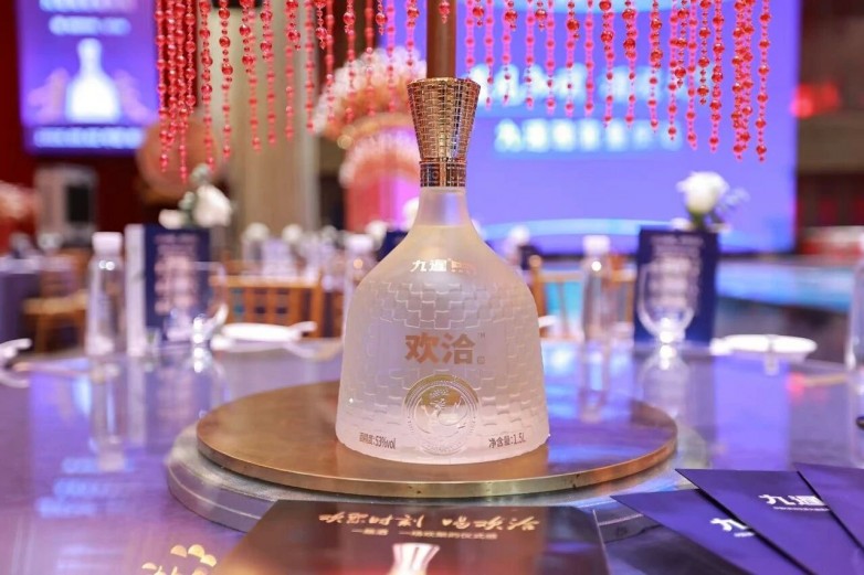 微信图片_2026-09-07_173012_192.jpg