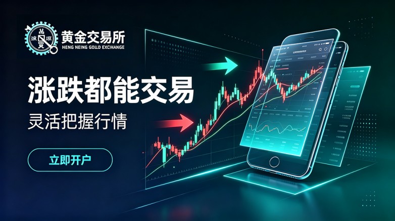 交易图片生成2.jpeg