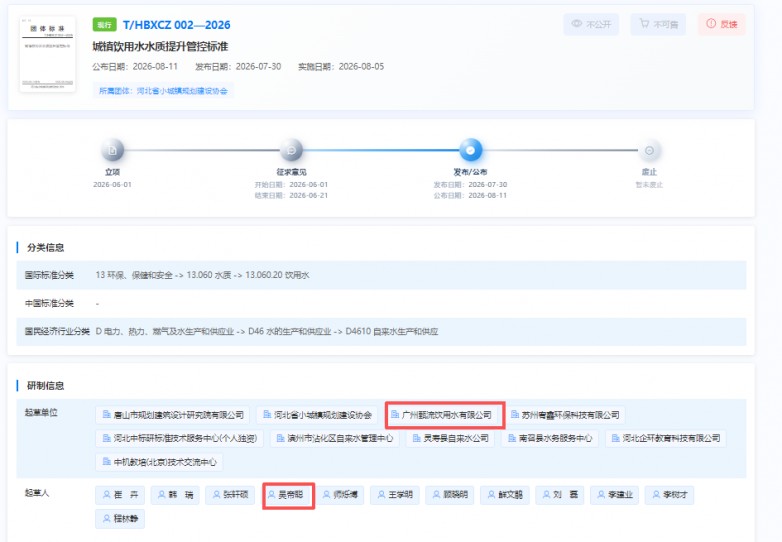 mmexport1788857721880.jpg