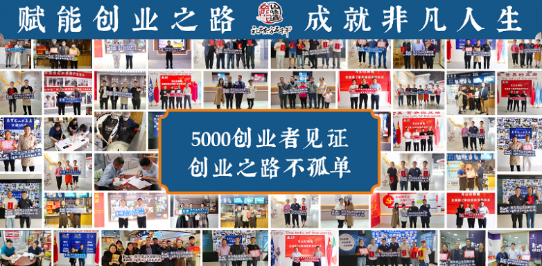 微信图片_20260909110541_303_1430.png