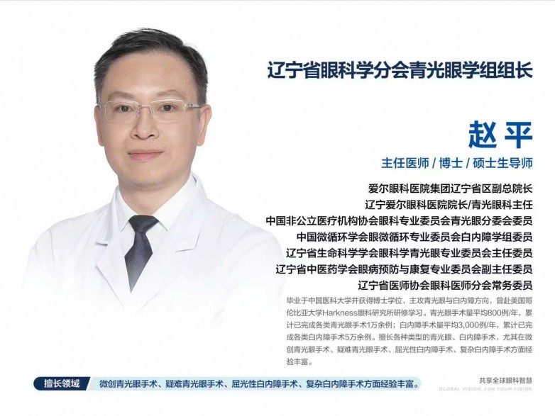 微信图片_20260205161636_328_234.jpg
