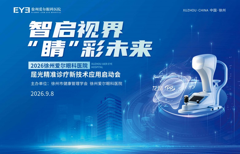 f1acfdf6-32cb-4238-a088-065286147a2e(1).jpg