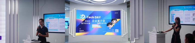 WPS拼图1(1).png