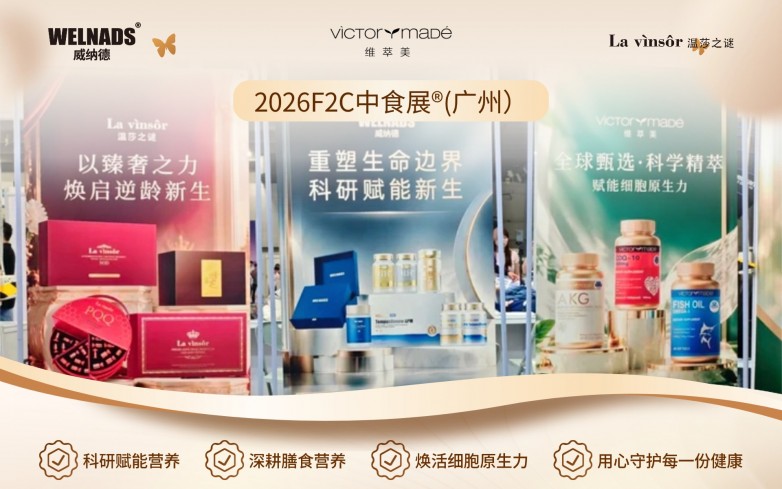 美容行业直播贴片（整理编辑器文件） (2).jpg