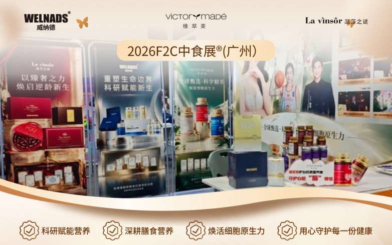 美容行业直播贴片（整理编辑器文件）.jpg