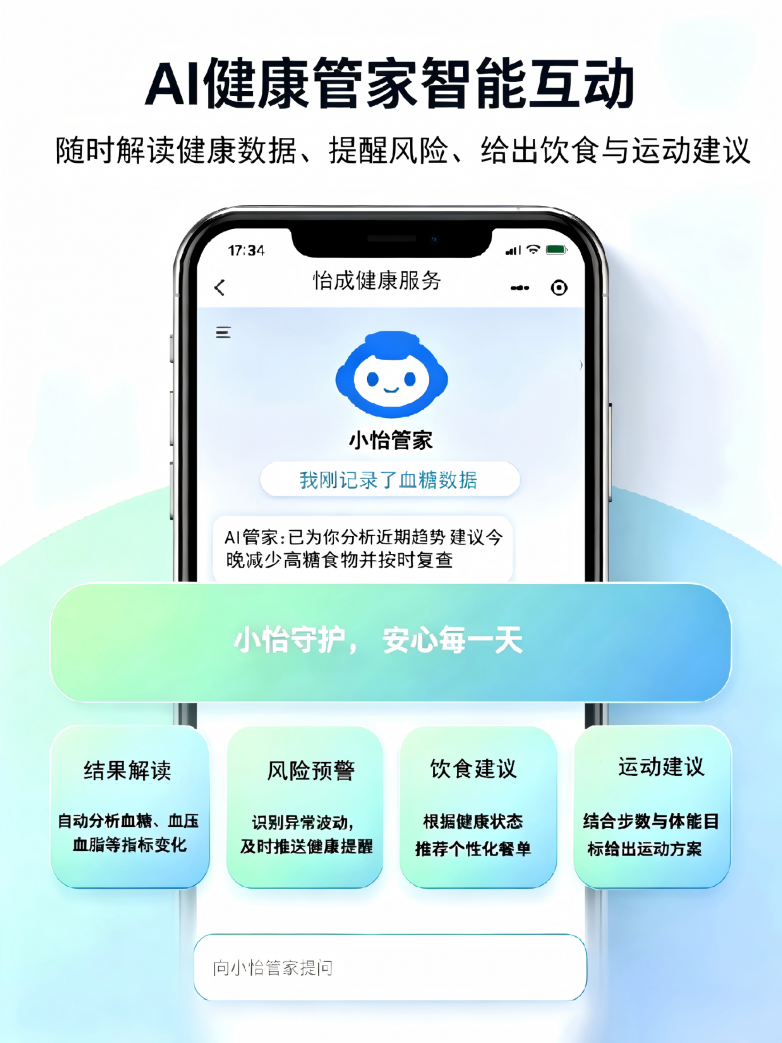微信图片_20260910181735_6_1302.png