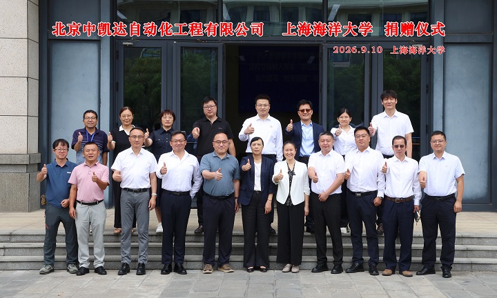 微信图片_20260911134609_47_1000.jpg