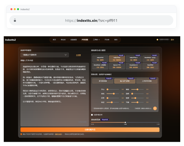 拼接图-浅色链接版.png