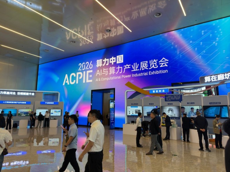 图片 6.jpg