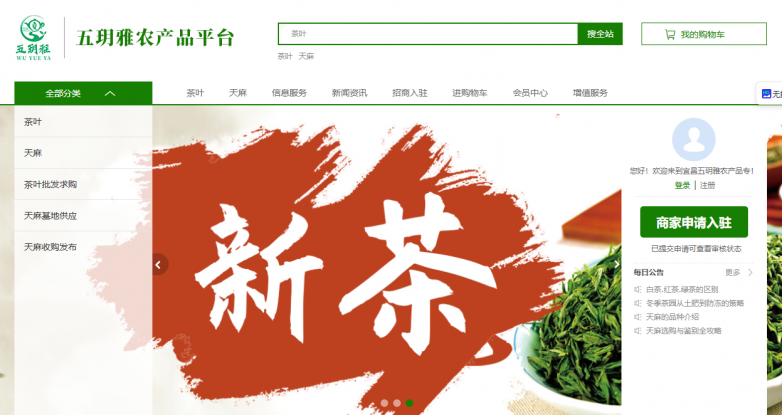 图片3.png
