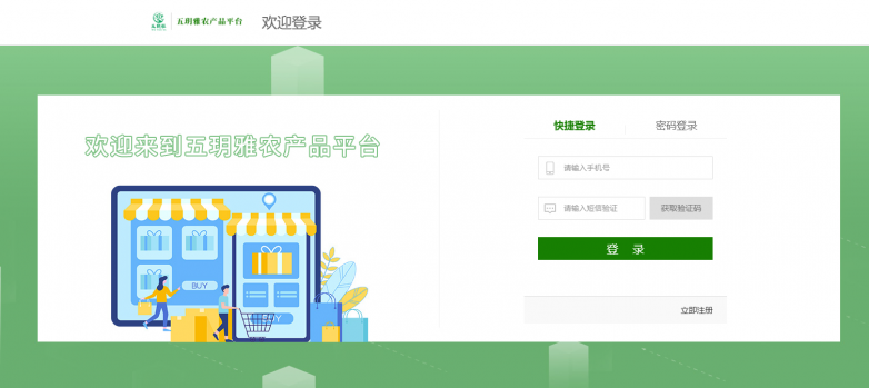 图片4.png