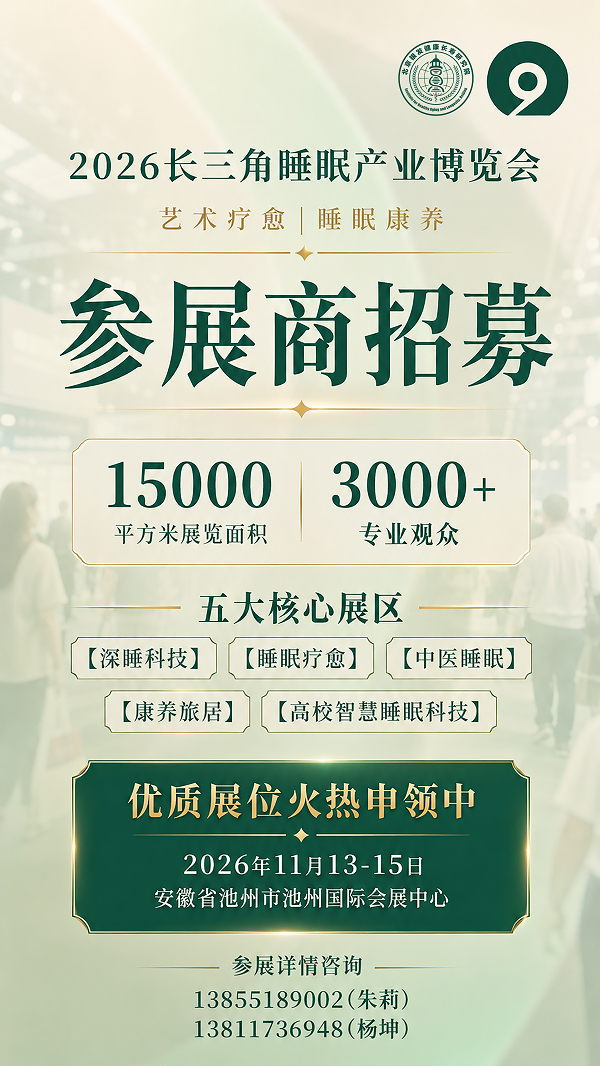 微信图片_20260911143444_91_460.png