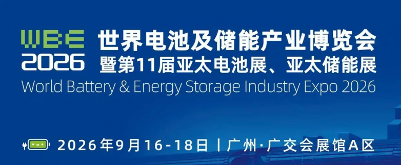 微信截图_20260914102255.png