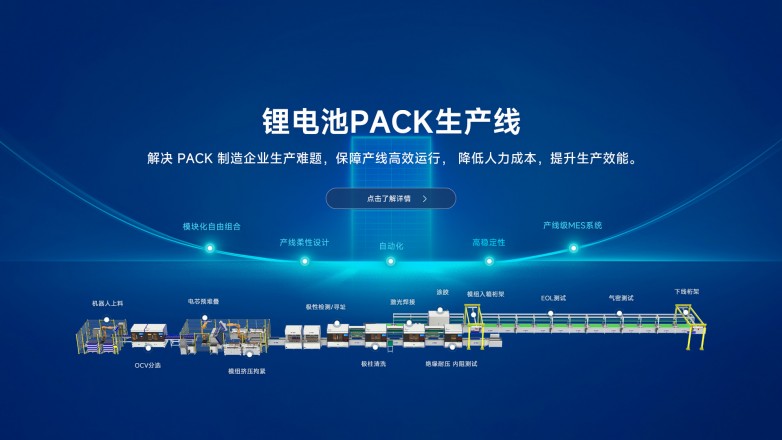 微信图片_20260914100626.jpg