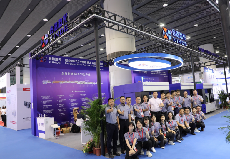 微信截图_20260914105324.png