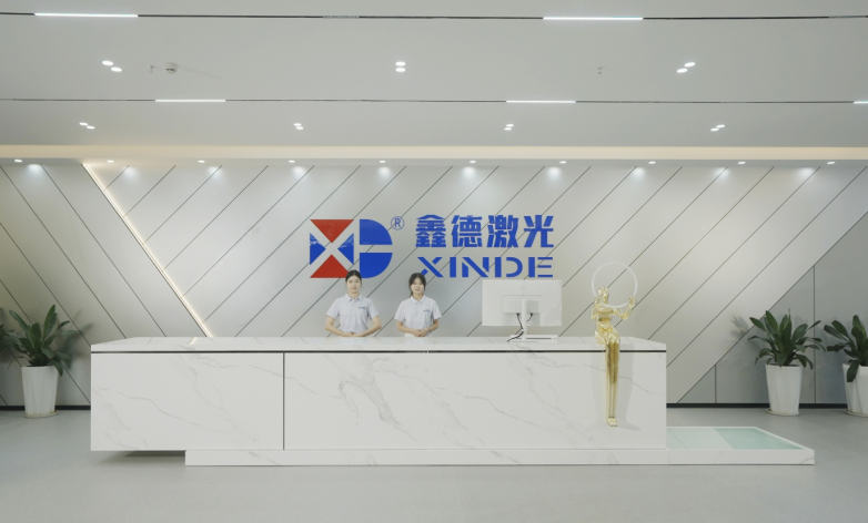 微信截图_20260914105334.png