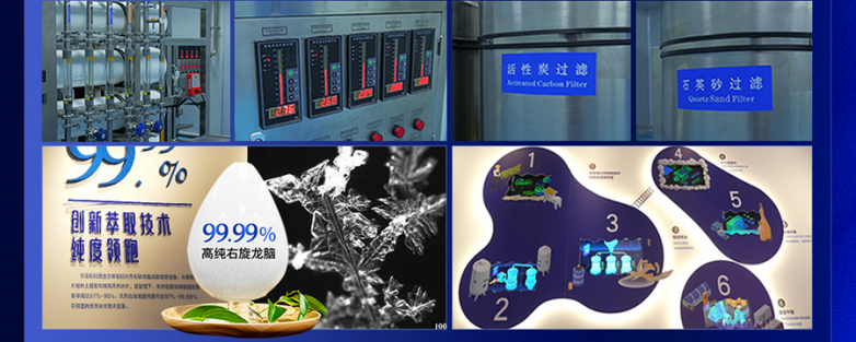 图片5.png
