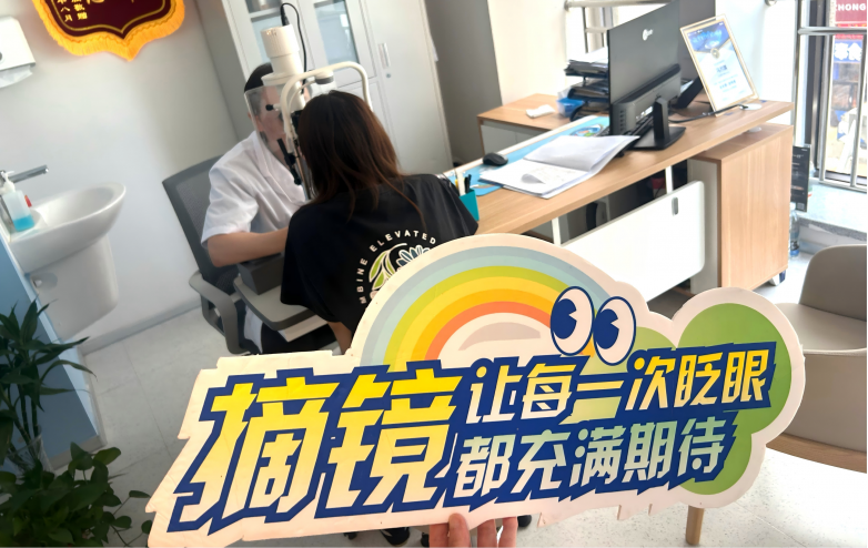 图片1(1).png