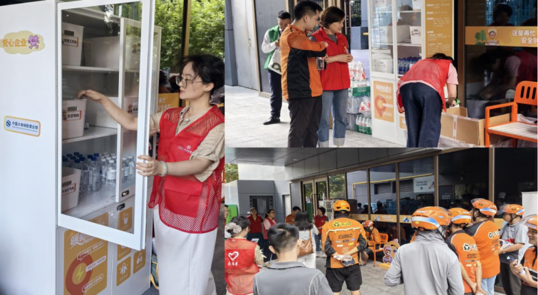 中国大地保险营业部开展金融教育宣传周系列主题活动：聚焦重点群体，普及金融知识