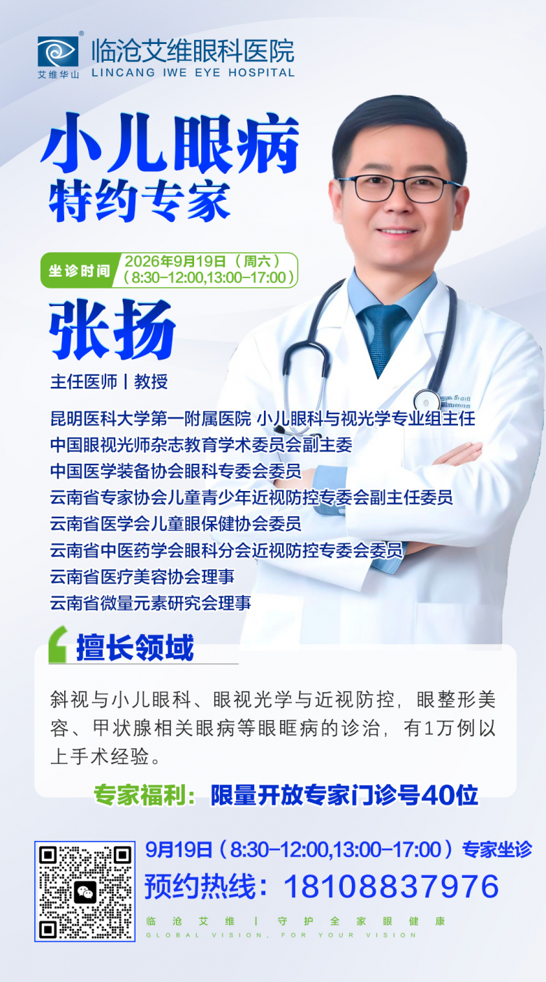 2524983d5b97b46943abb327b2db9d2d.png