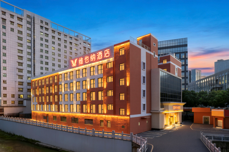 服务科创企业商旅 维也纳酒店深圳坂田华为天安云谷店重装启幕