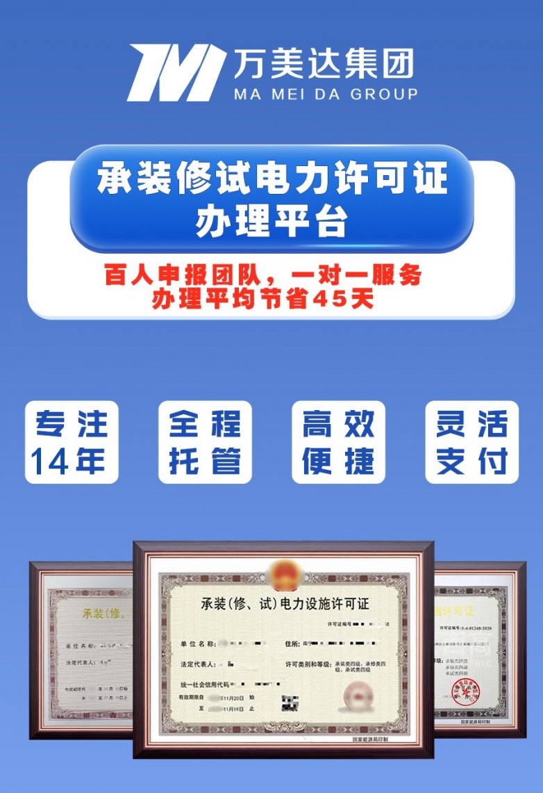 微信图片_20260915101236_160_43.jpg