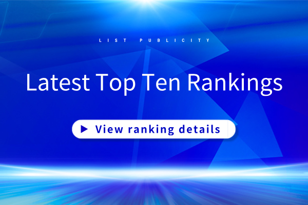 Latest Top Ten Rankings.png