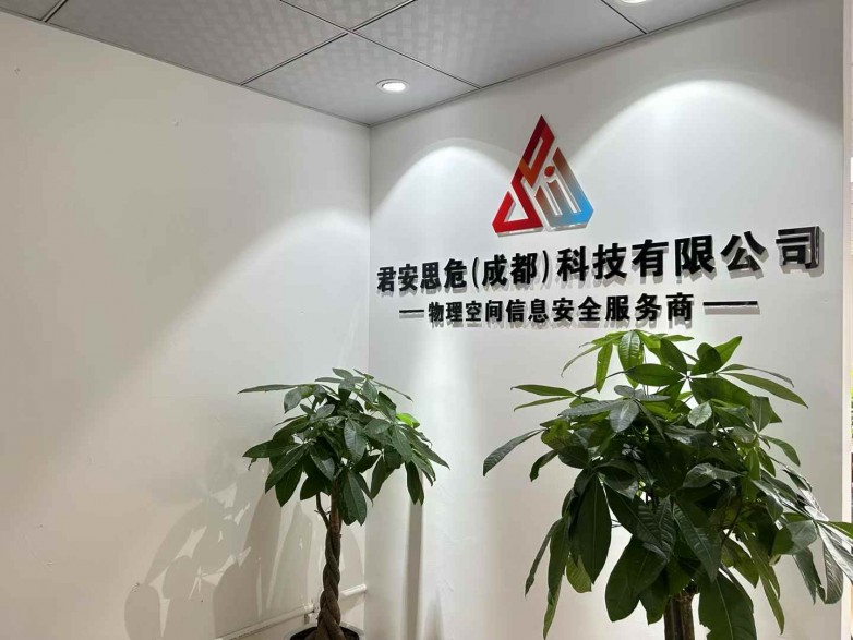 微信图片_2025-05-30_095005_281.jpg