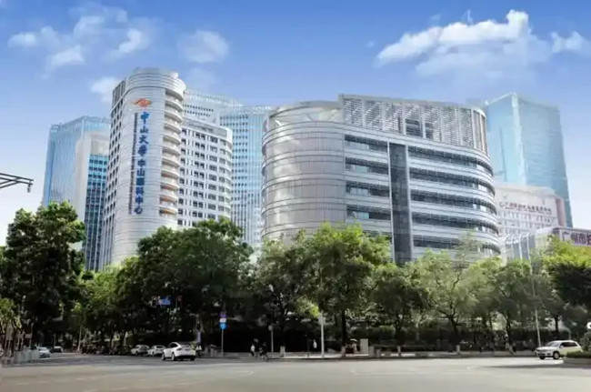 中山大学中山眼科中心.jpg