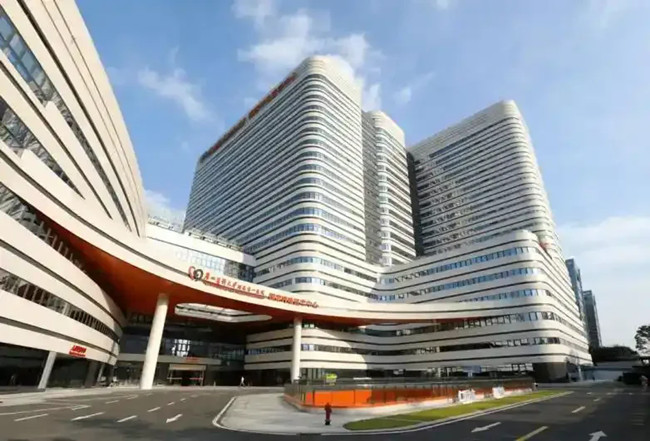 广州医科大学附属医院.jpg